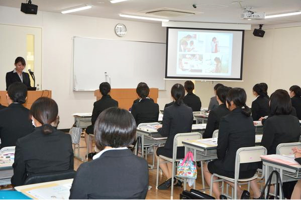 企業説明会