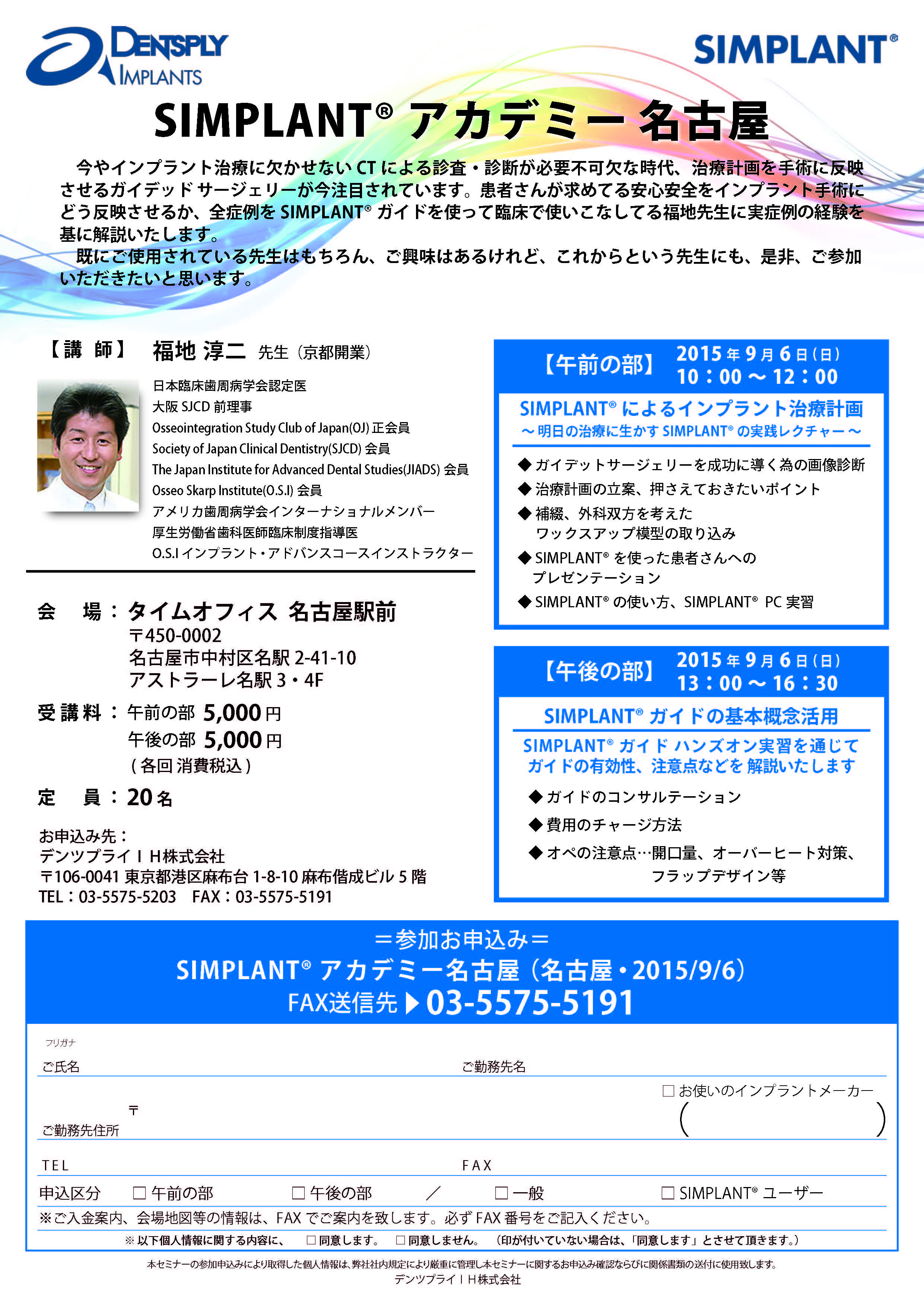 164b9500eb748c7f0b059f87a0d65492