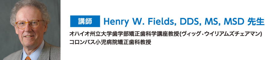 Henry W.Fields